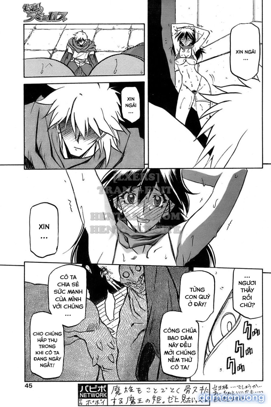 Shichisai No Lamuros 