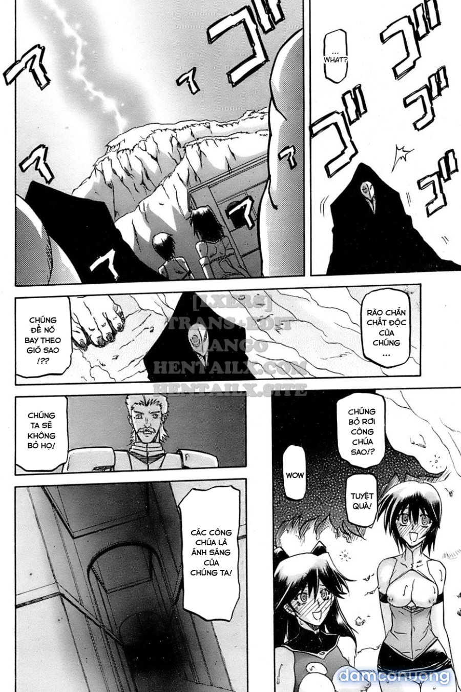 Shichisai No Lamuros 