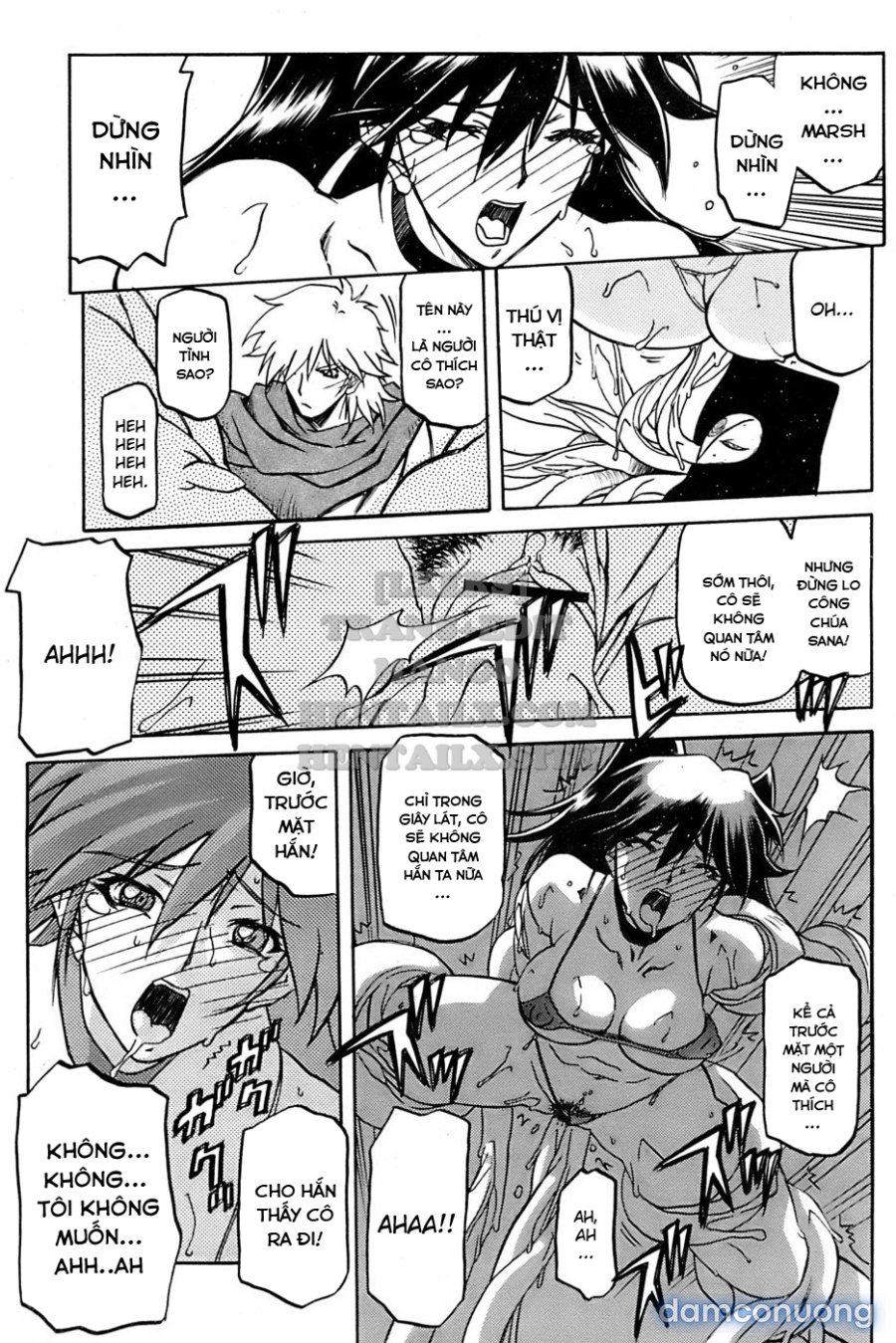 Shichisai No Lamuros 