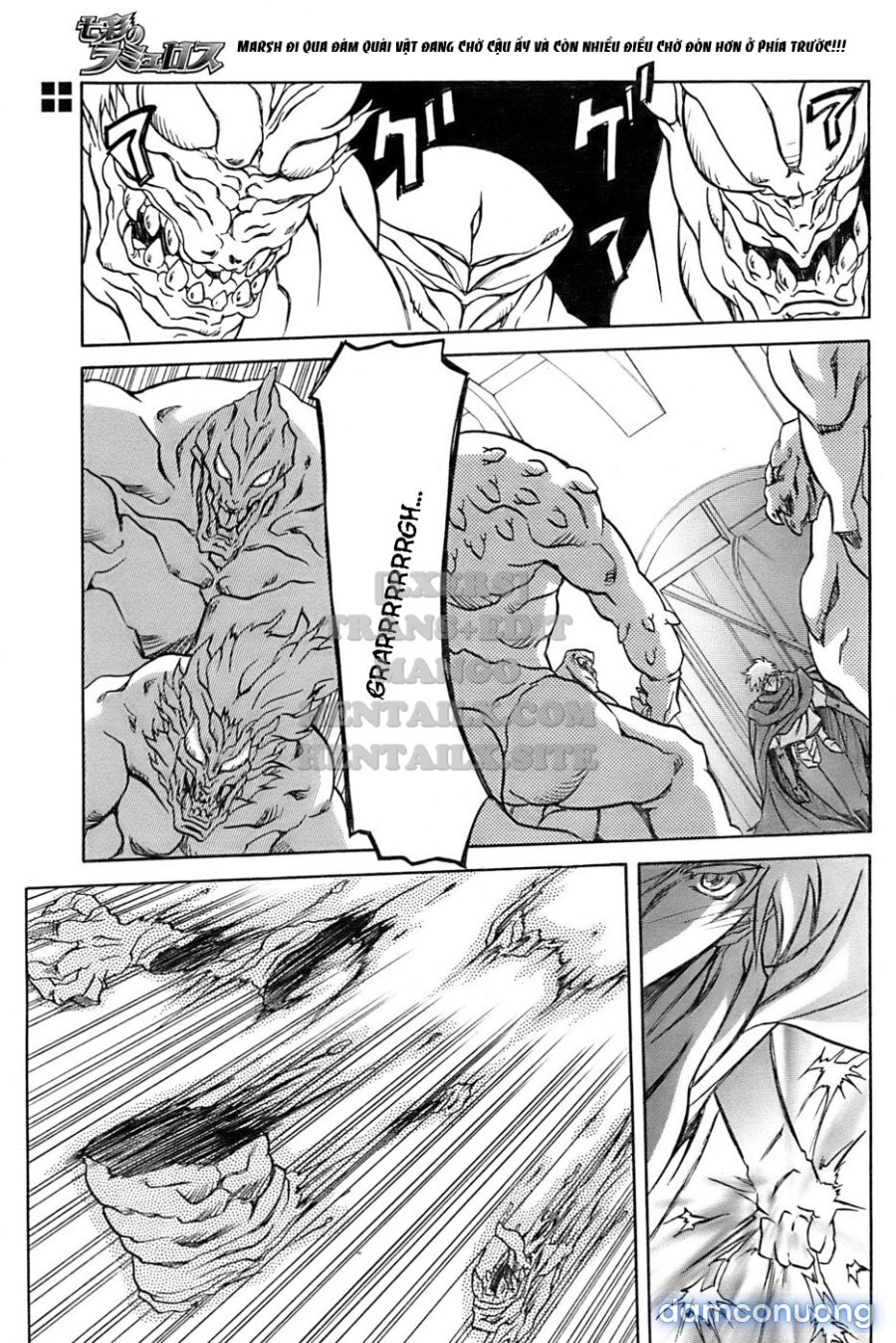 Shichisai No Lamuros 