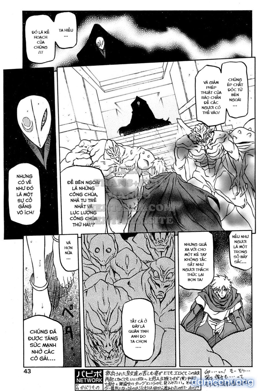 Shichisai No Lamuros 