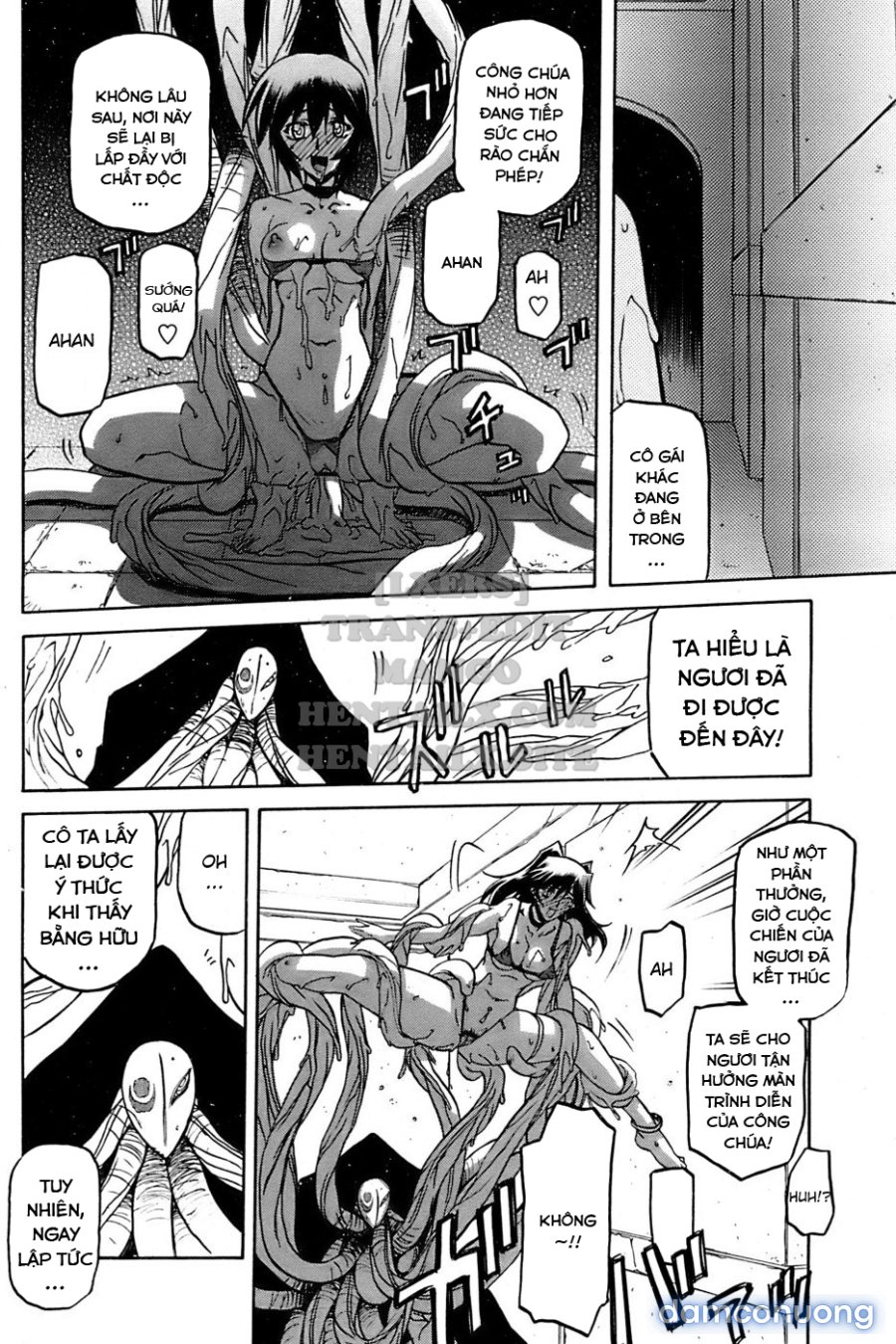 Shichisai No Lamuros 