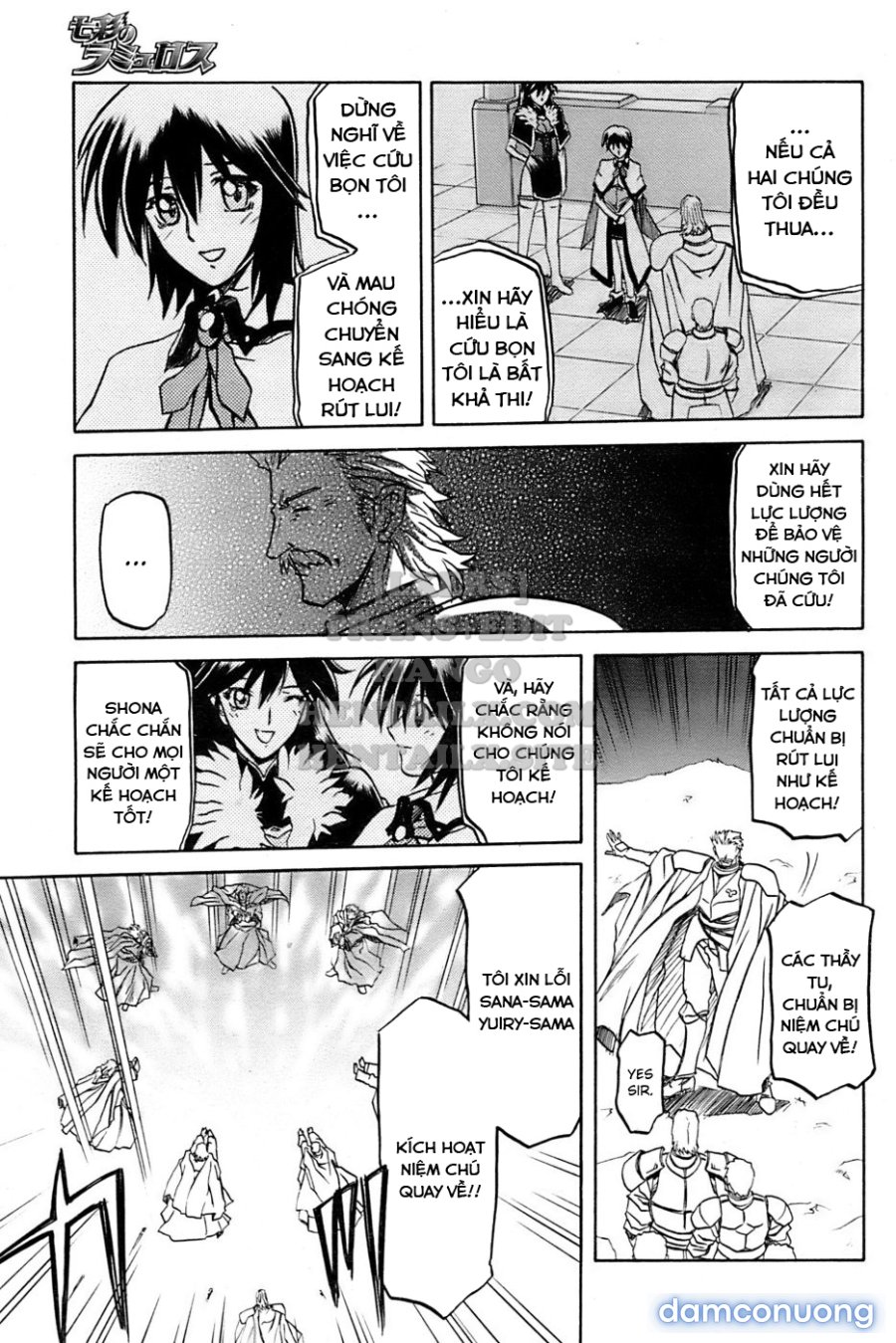 Shichisai No Lamuros 