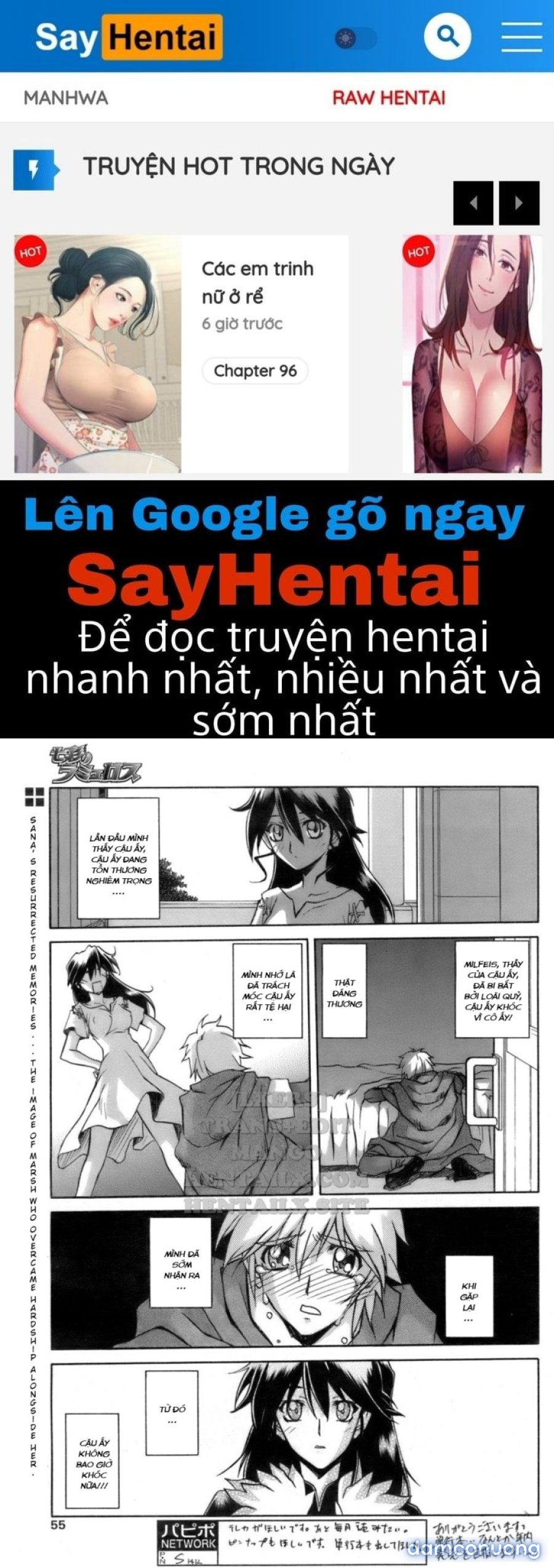 Shichisai No Lamuros 