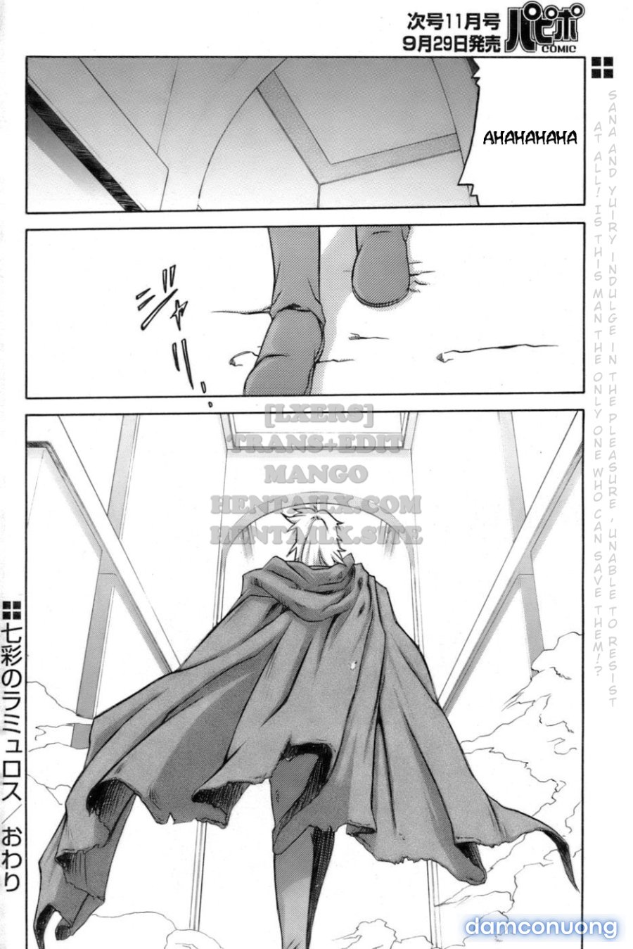 Shichisai No Lamuros 