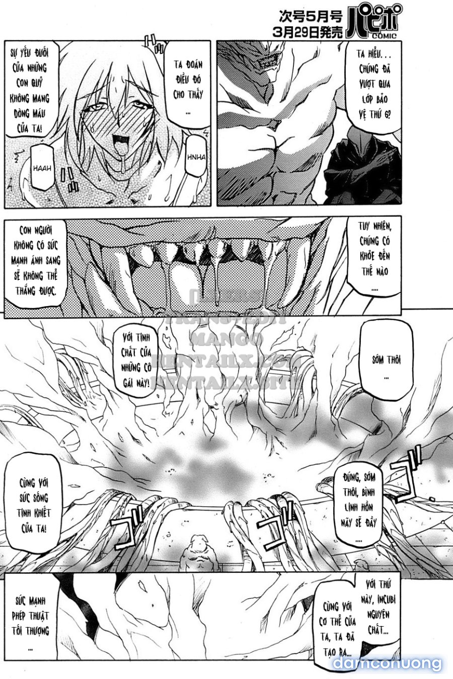 Shichisai No Lamuros 