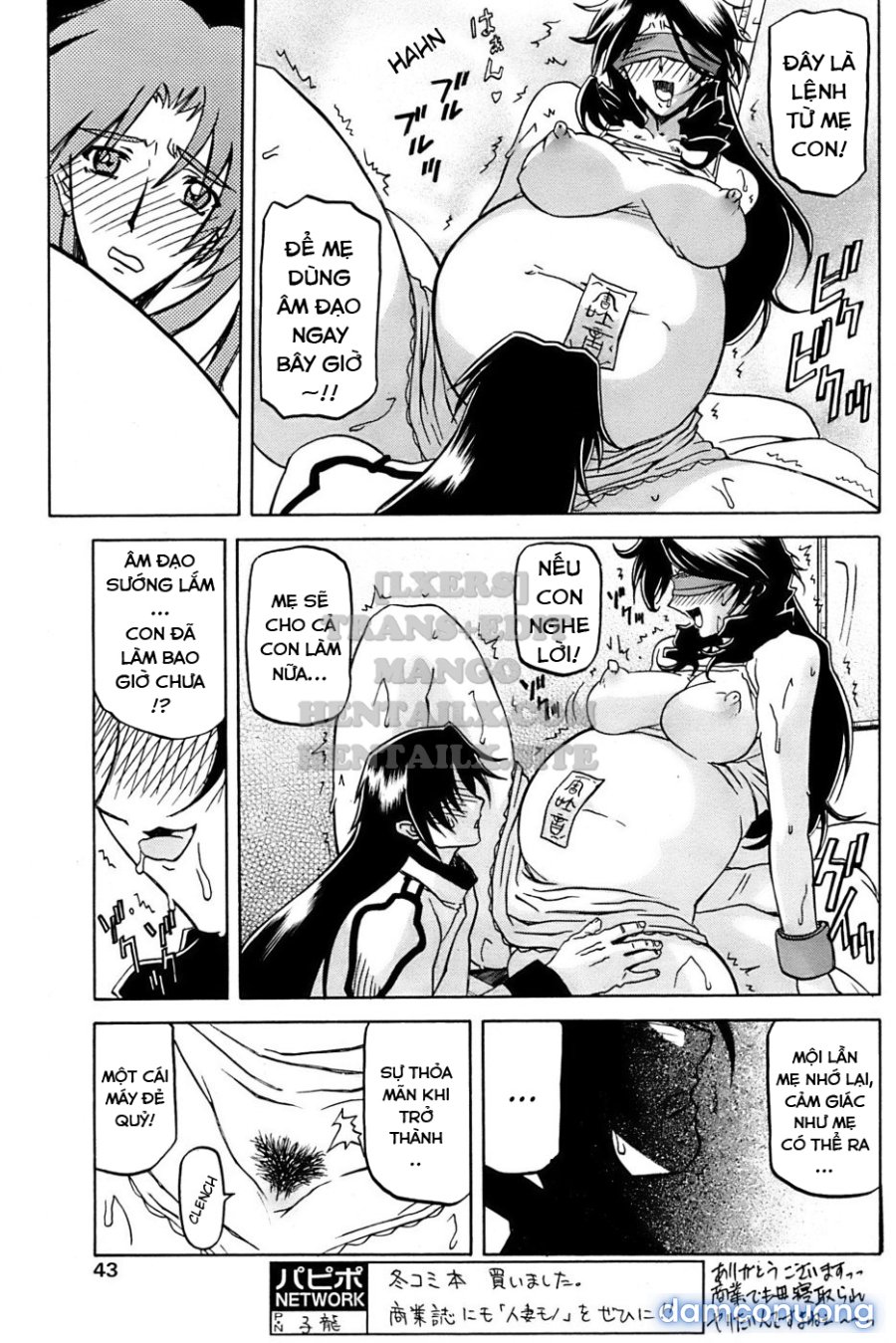 Shichisai No Lamuros 