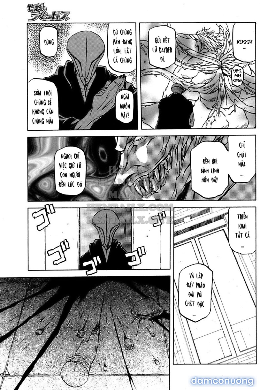 Shichisai No Lamuros 