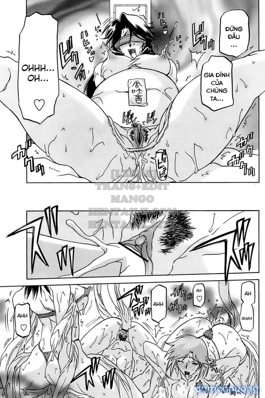 Shichisai No Lamuros 