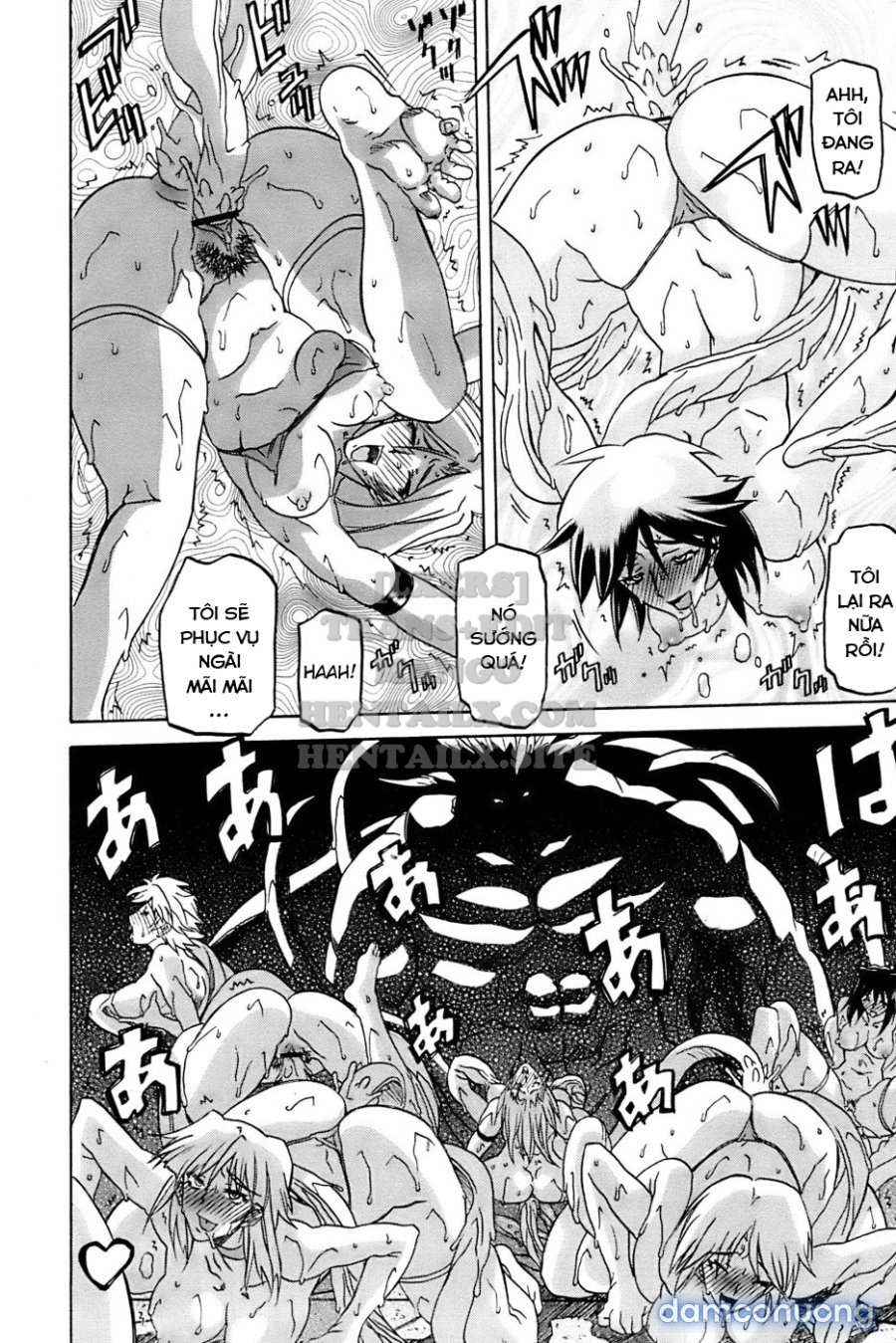 Shichisai No Lamuros 