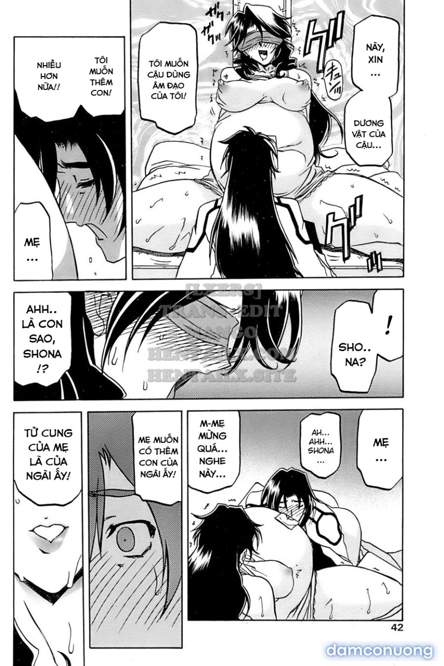 Shichisai No Lamuros 
