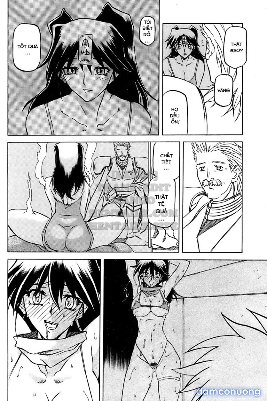 Shichisai No Lamuros 