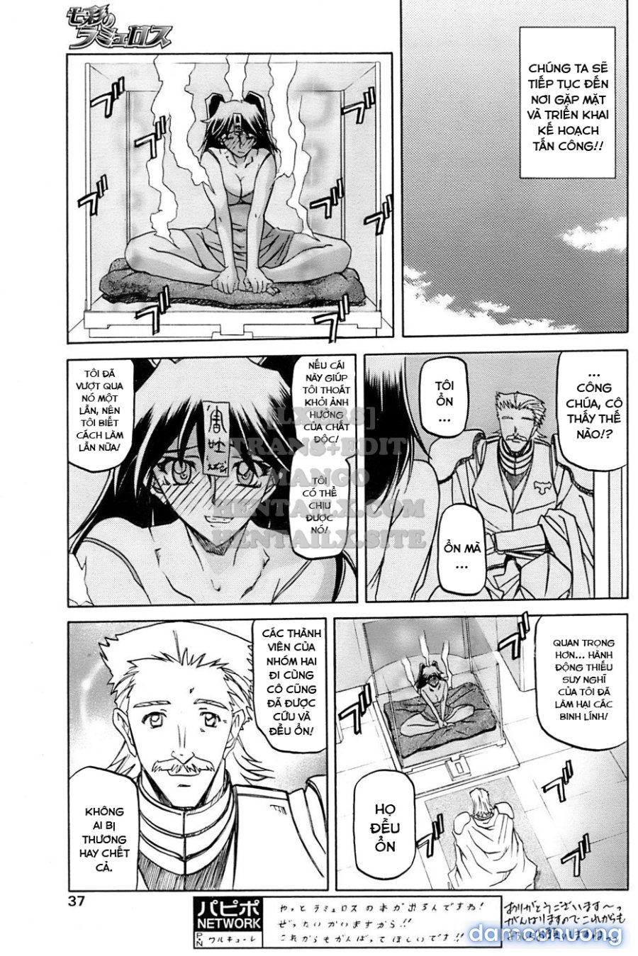 Shichisai No Lamuros 