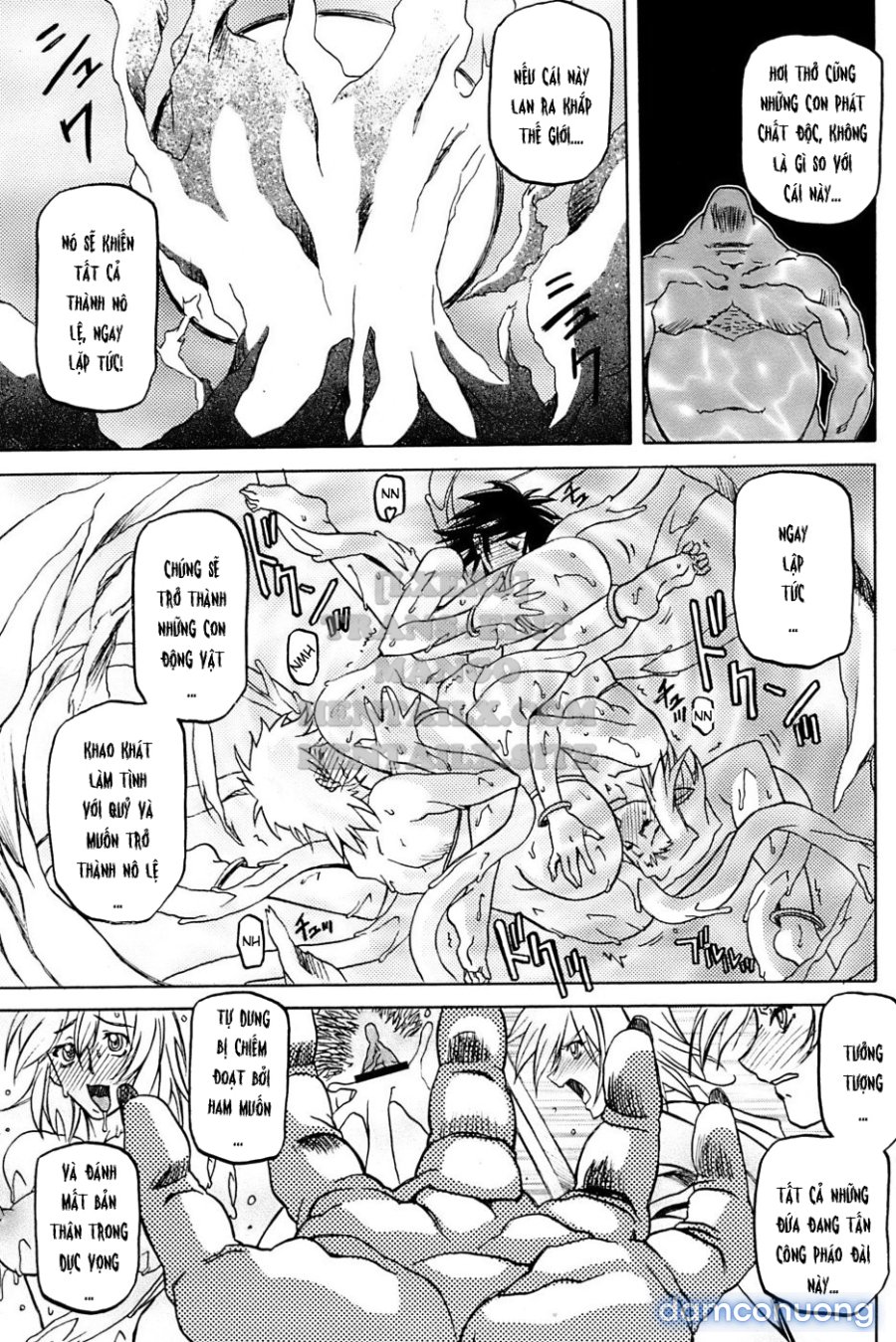 Shichisai No Lamuros 