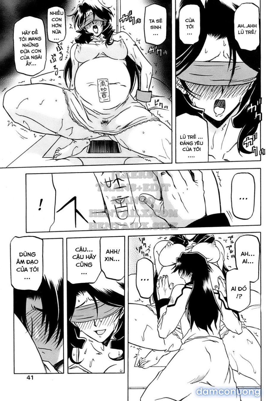 Shichisai No Lamuros 