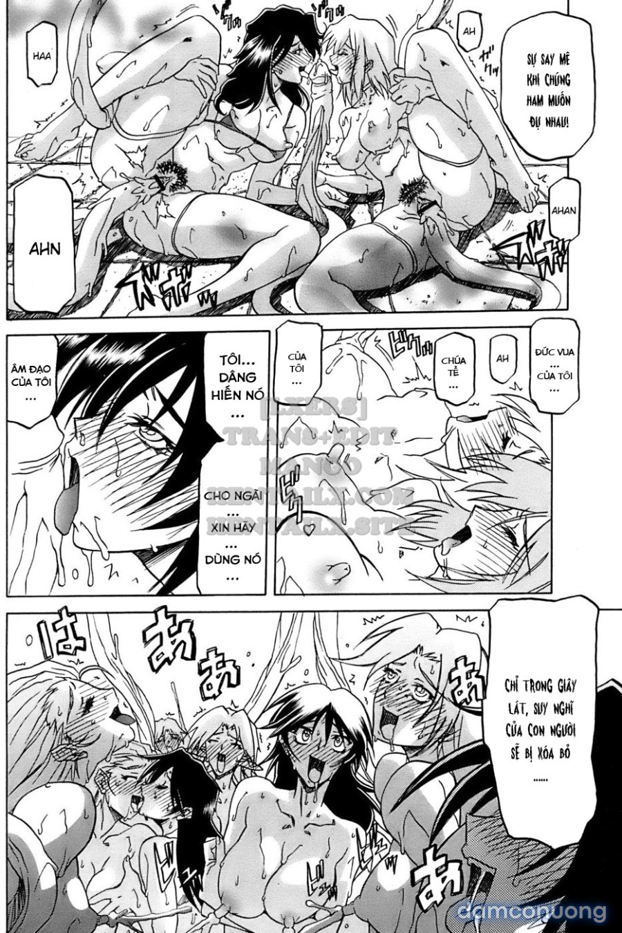 Shichisai No Lamuros 