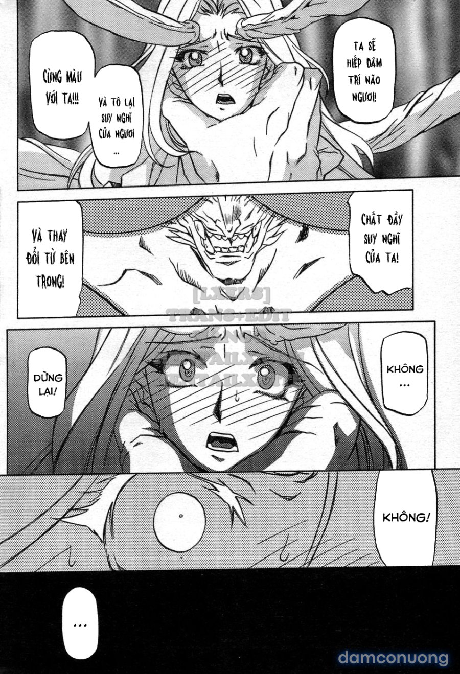 Shichisai No Lamuros 