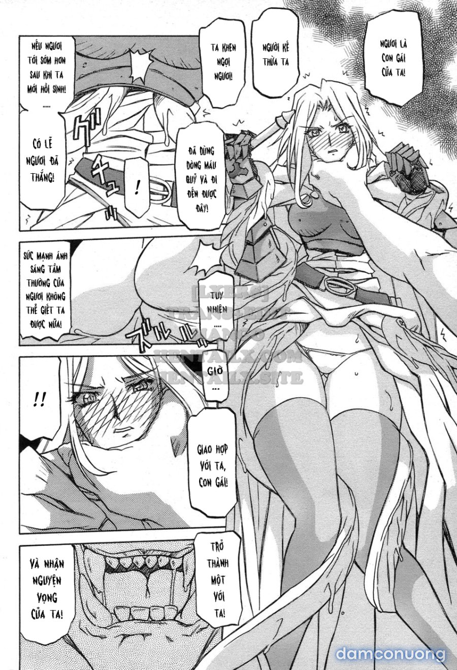 Shichisai No Lamuros 