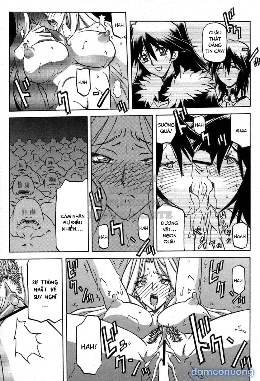 Shichisai No Lamuros 