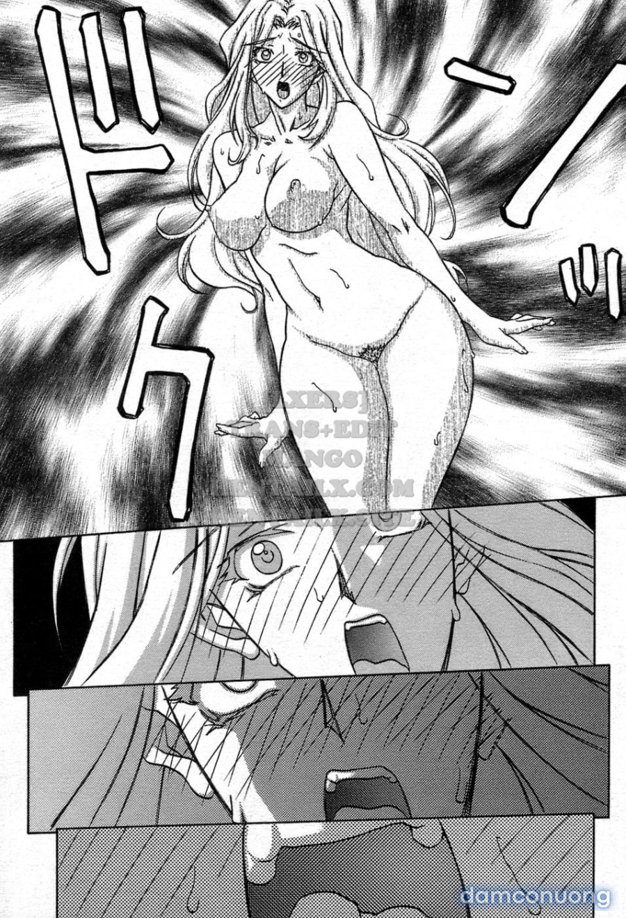 Shichisai No Lamuros 