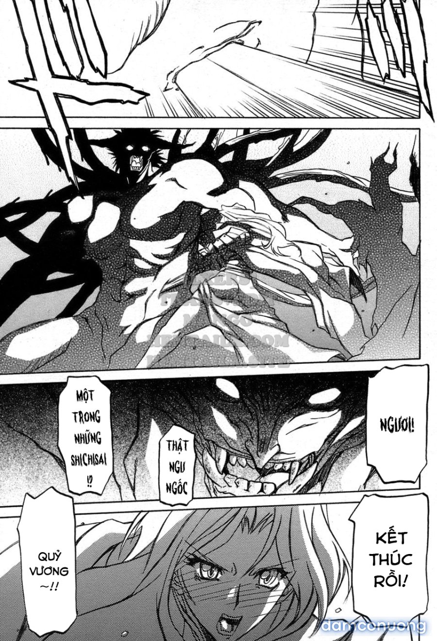 Shichisai No Lamuros 