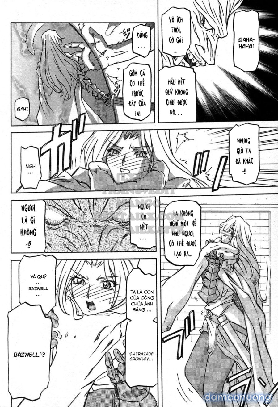 Shichisai No Lamuros 