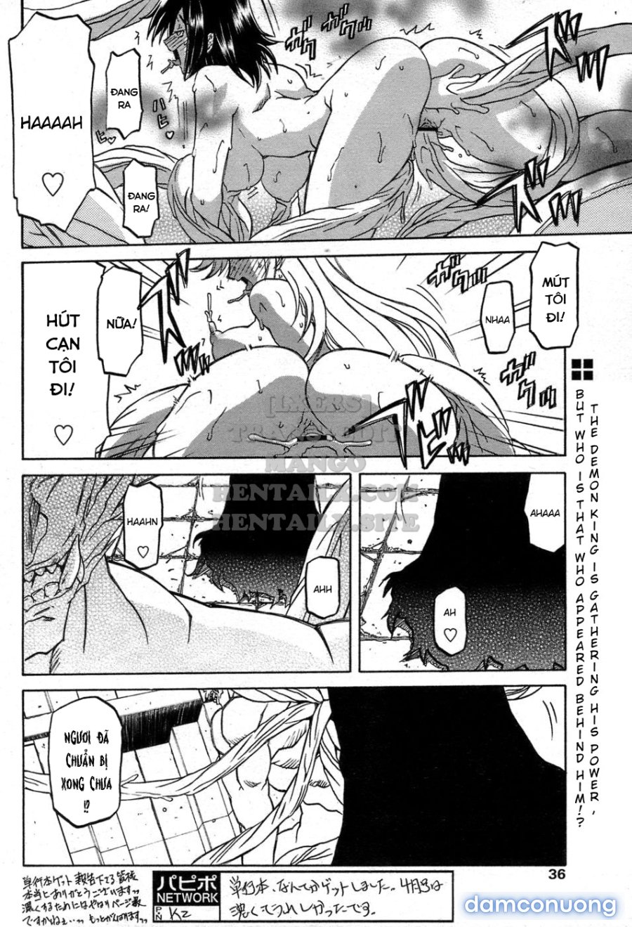 Shichisai No Lamuros 