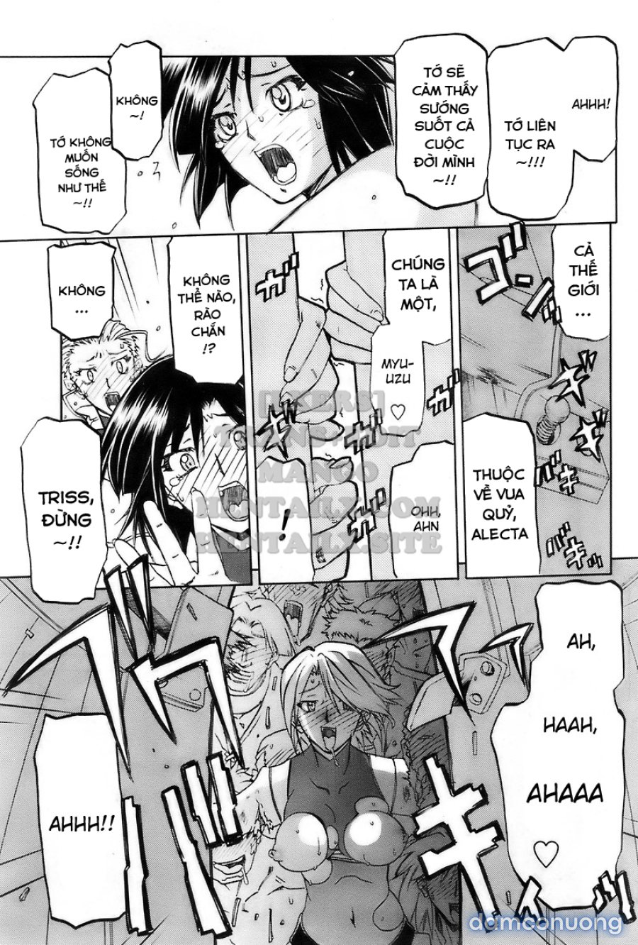 Shichisai No Lamuros 