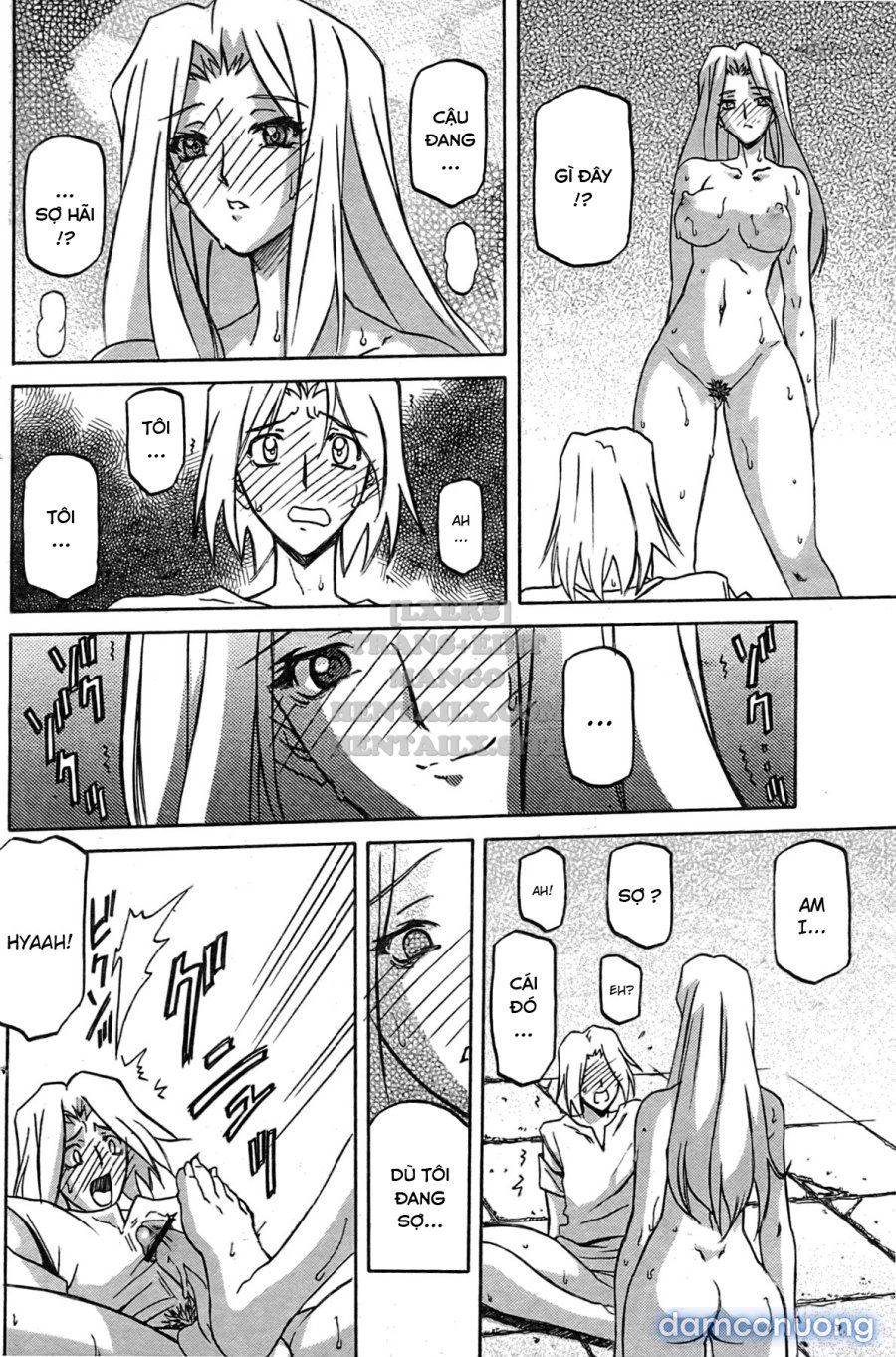 Shichisai No Lamuros 
