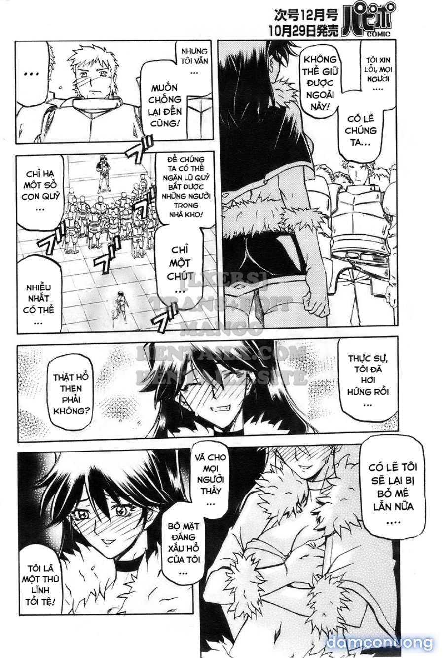Shichisai No Lamuros 