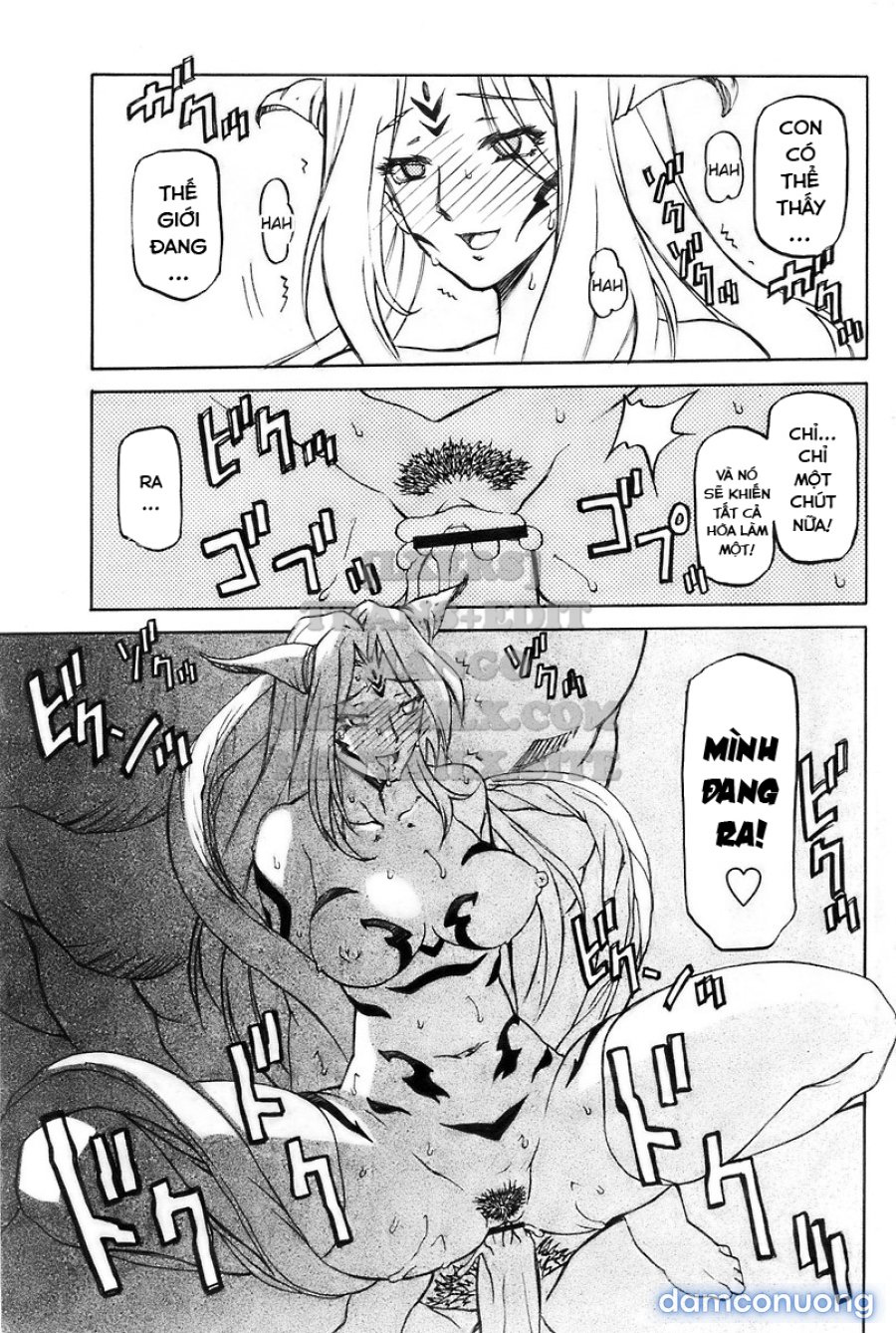 Shichisai No Lamuros 