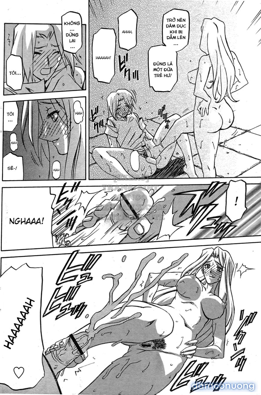 Shichisai No Lamuros 