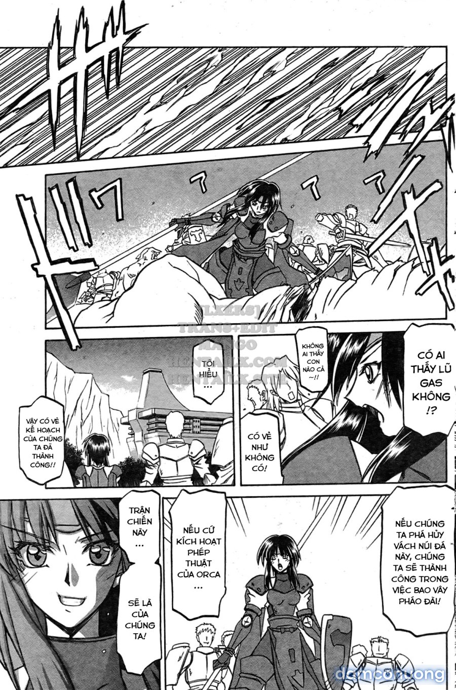 Shichisai No Lamuros 