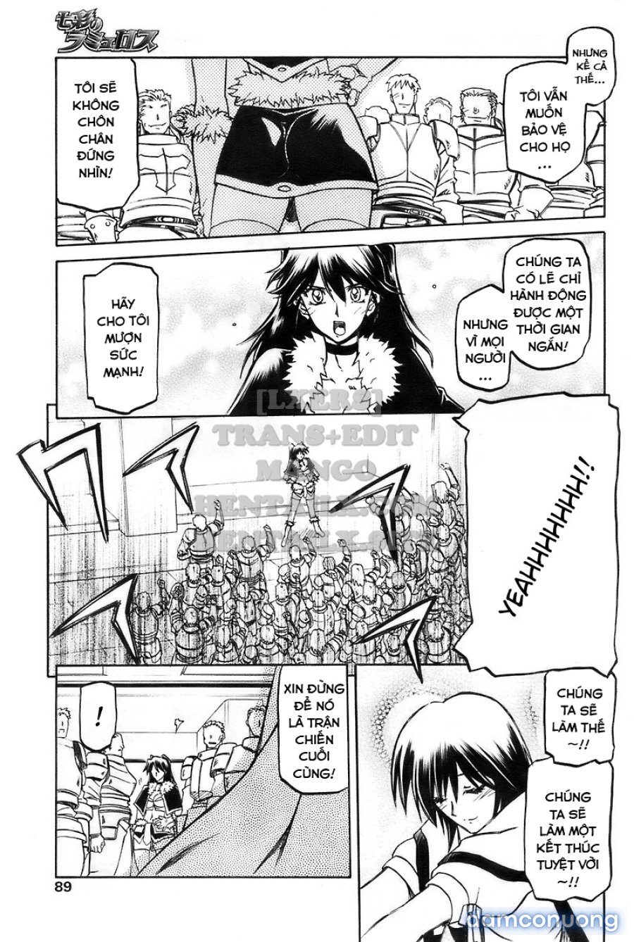 Shichisai No Lamuros 