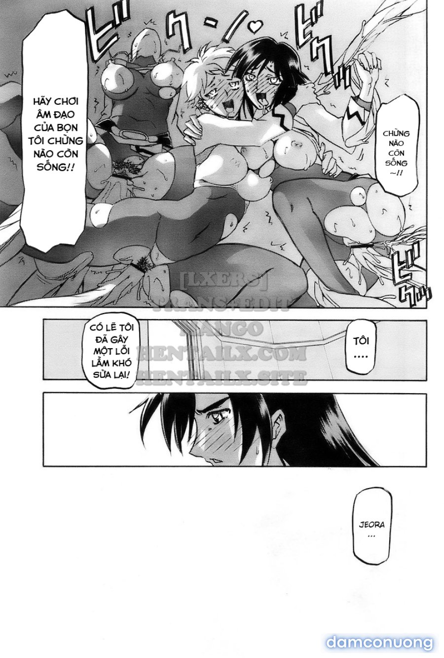 Shichisai No Lamuros 