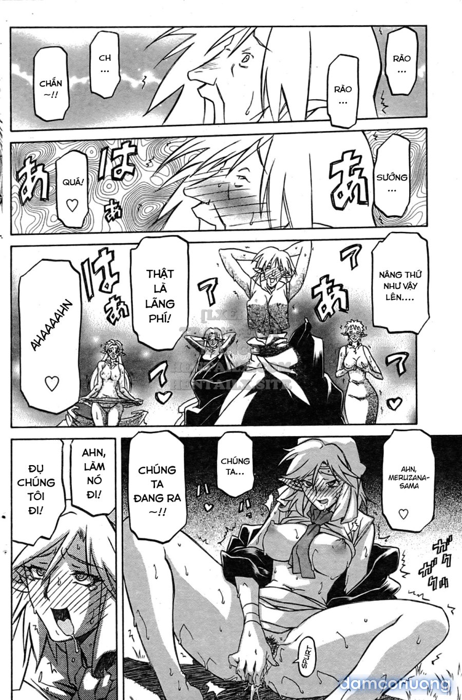 Shichisai No Lamuros 