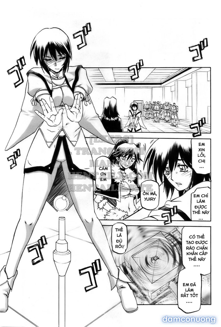 Shichisai No Lamuros 