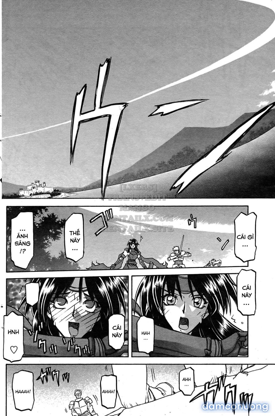 Shichisai No Lamuros 
