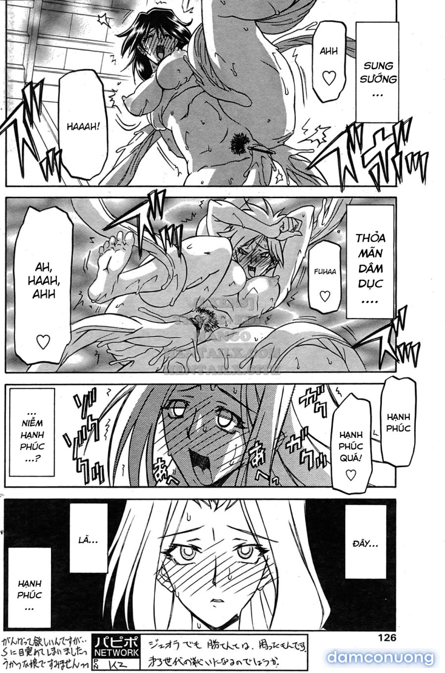 Shichisai No Lamuros 