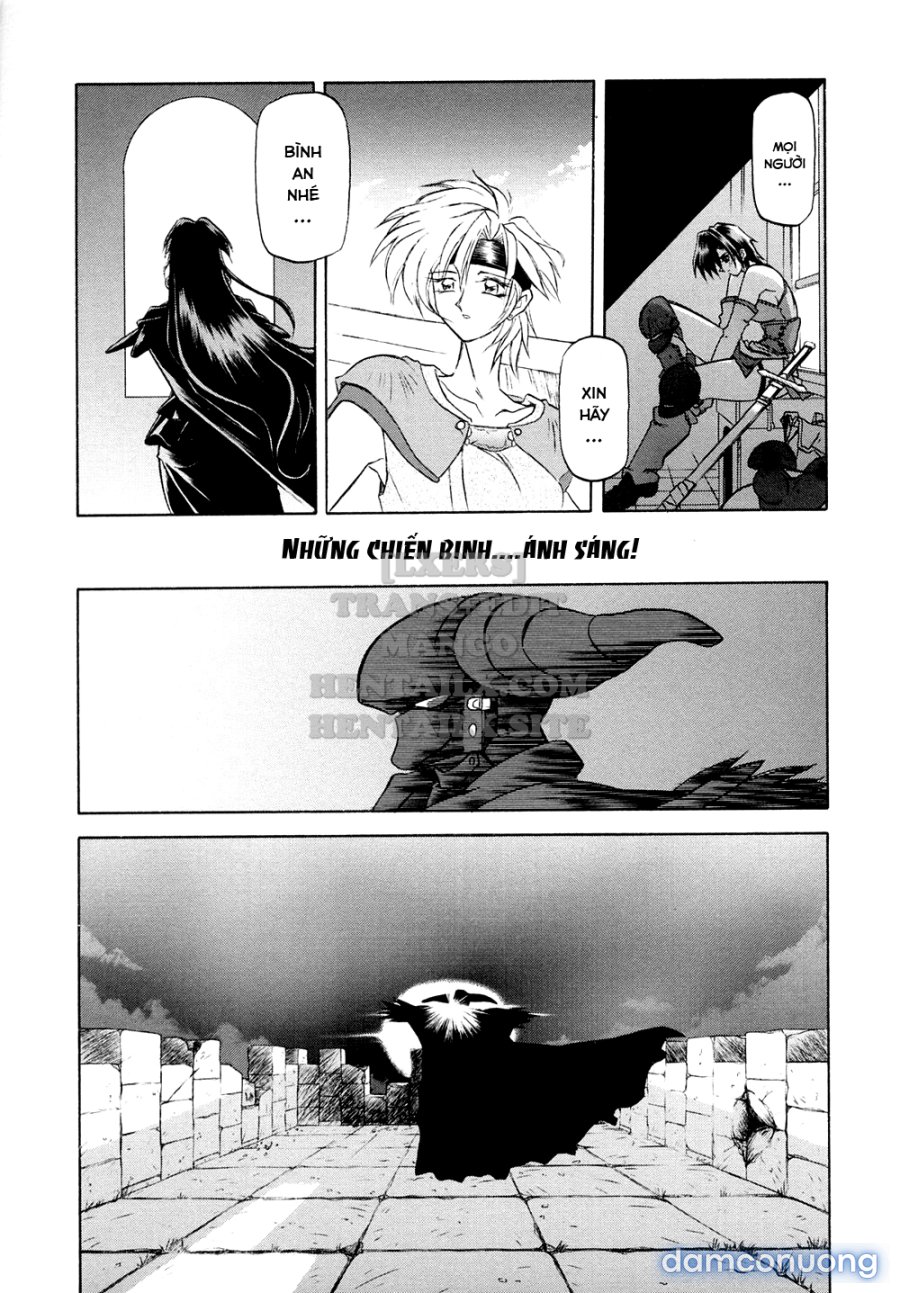 Shichisai No Lamuros 