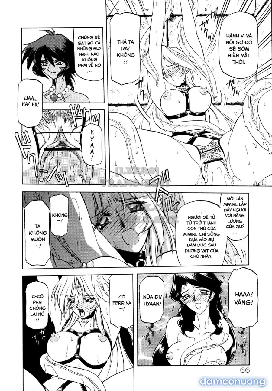 Shichisai No Lamuros 