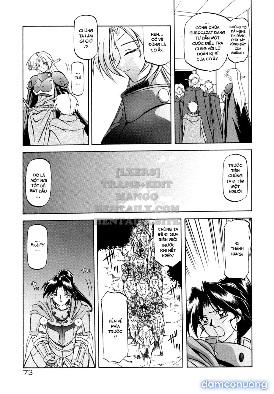 Shichisai No Lamuros 
