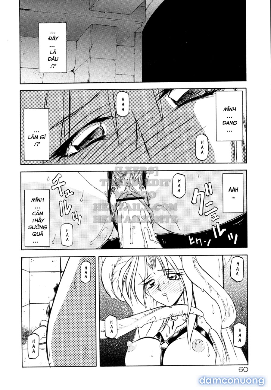 Shichisai No Lamuros 