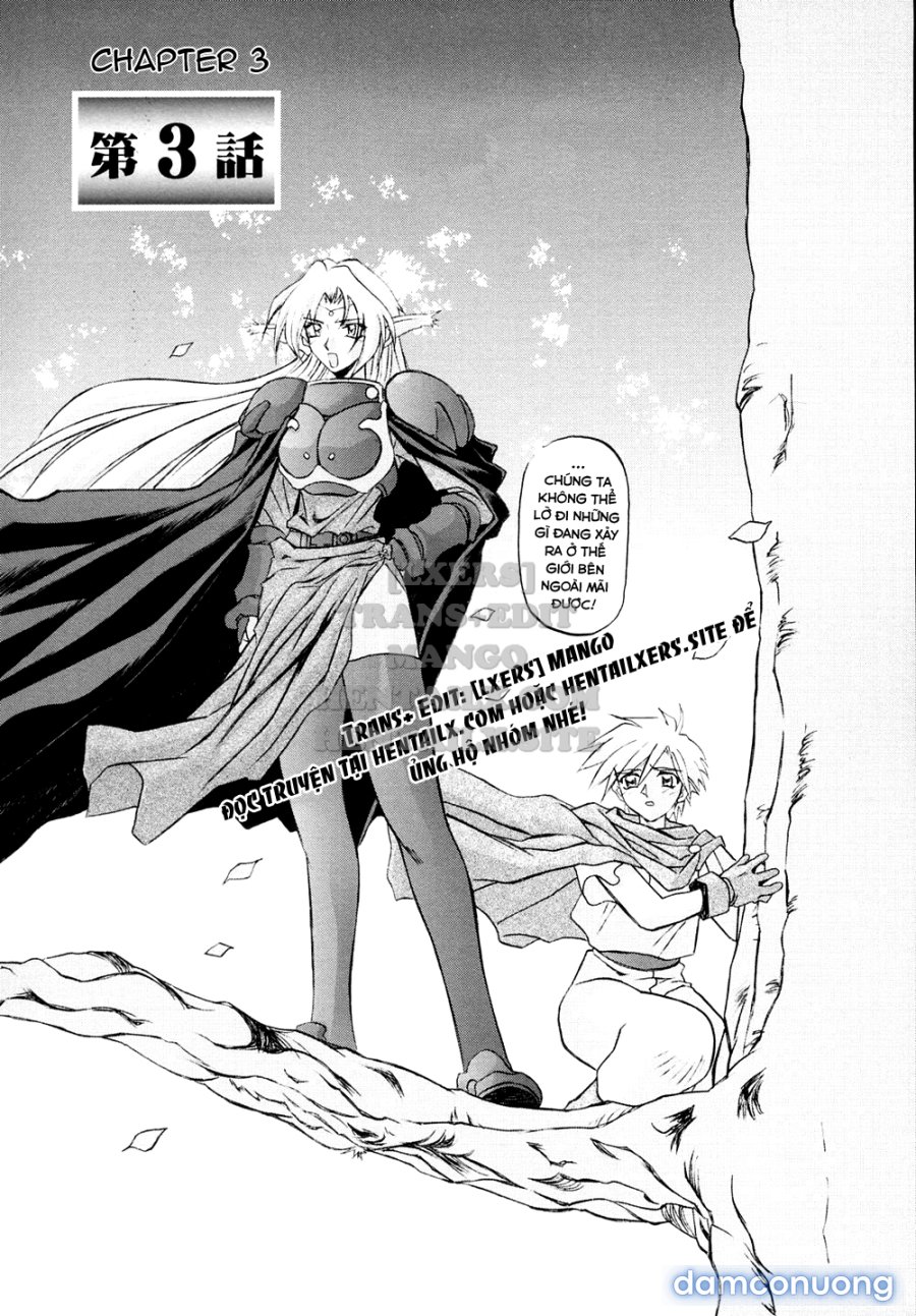 Shichisai No Lamuros 