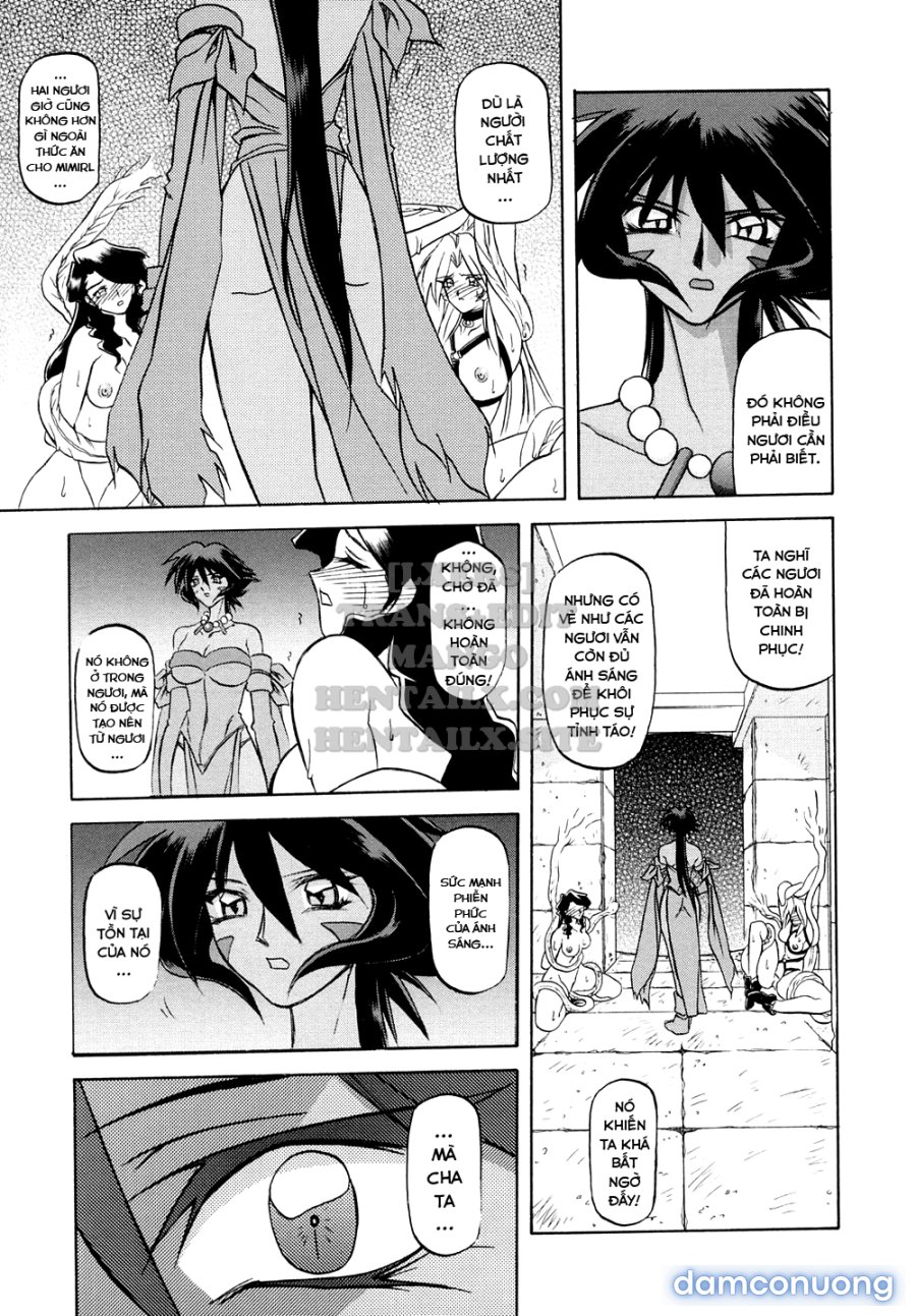 Shichisai No Lamuros 