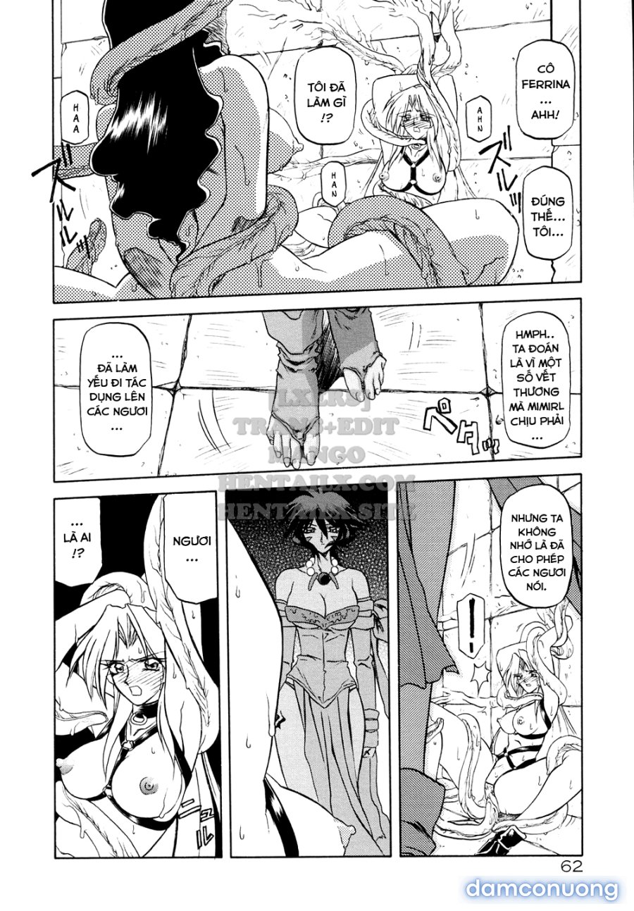 Shichisai No Lamuros 