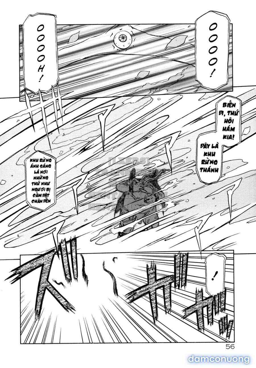 Shichisai No Lamuros 