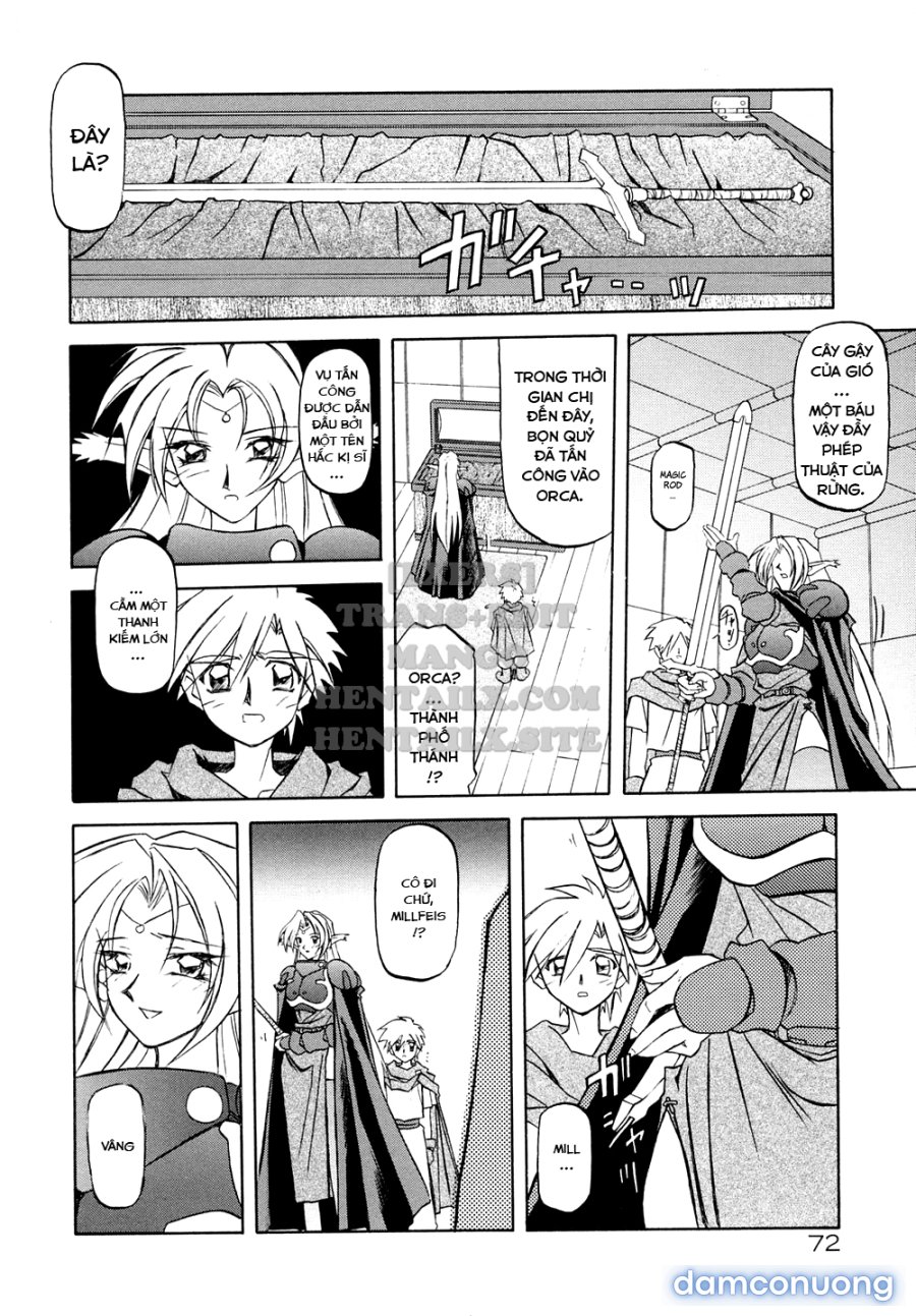 Shichisai No Lamuros 