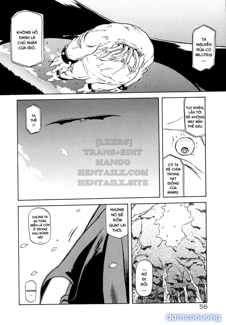Shichisai No Lamuros 