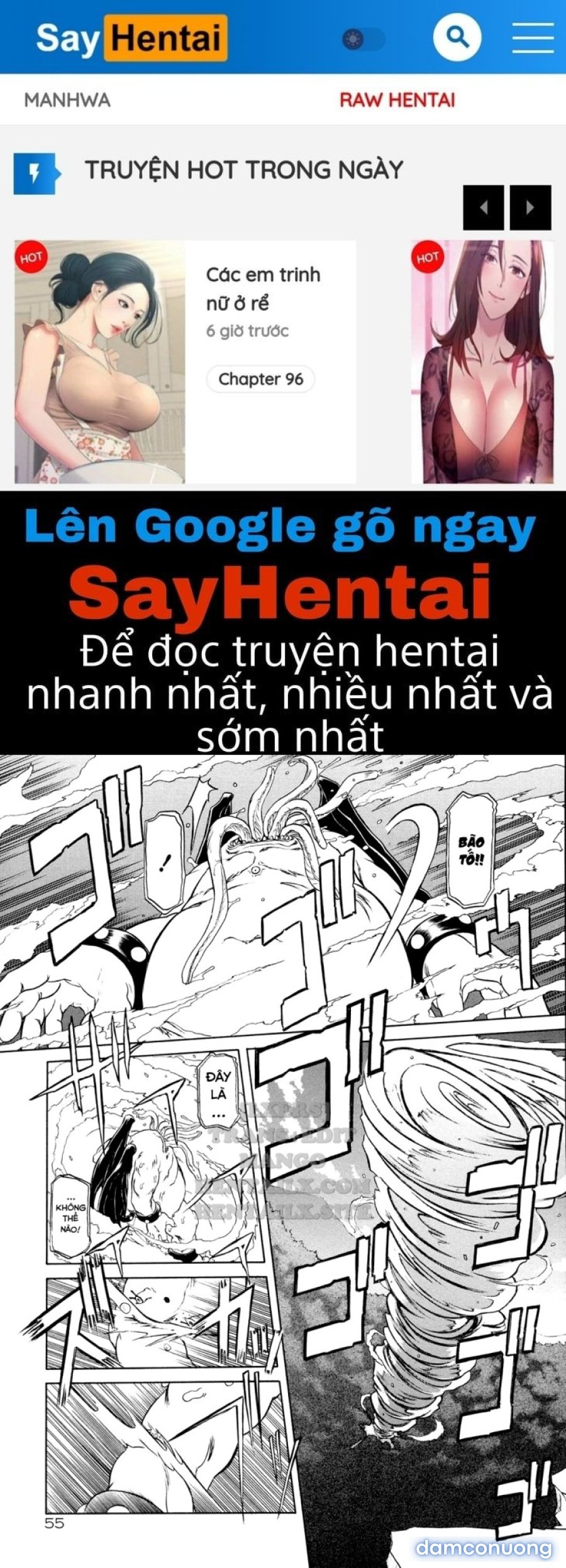 Shichisai No Lamuros 